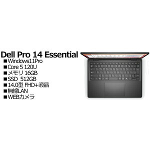 Dell NBLA152-002N1 Dell Pro 14