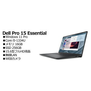 Dell NBLA155-014N1 Dell Pro 15 Essential�i�@�l����j