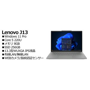 Lenovo 83NV000TJP Lenovo J13 6/15�l�グ