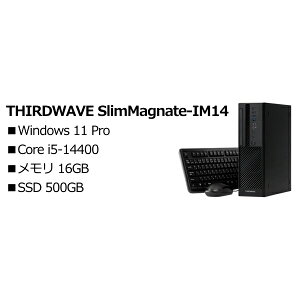THIRDWAVE TPR5031511 SlimMagnate-IM14