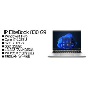 HP 83T64PA#ABJ EliteBook 830 G9
