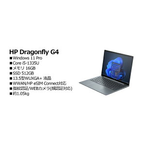 HP 86P98PA#ABJ HP Dragonfly G4