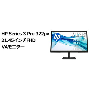 HP 9U5A2AA#ABJ HP Series 3 Pro 322pv 21.45�C���`FHD���j�^�[