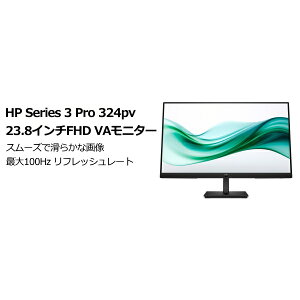 HP 9U5C1AA#ABJ HP Series3 Pro 324pv VA