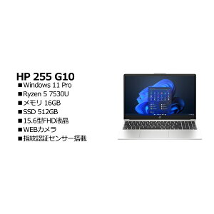 HP AG8Z8AT#ABJ HP 255 G10