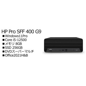 HP B3YC3AT#ABJ HP Pro SFF 400 G9
