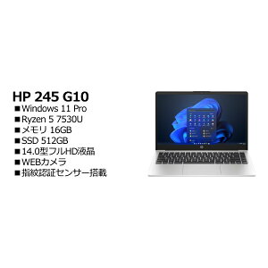 HP B9NN4AT#ABJ HP 245 G10
