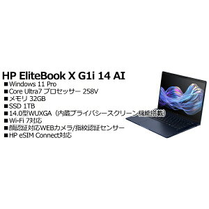 HP BC4Q1AT#ABJ EliteBook X G1i 14 AI