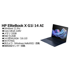HP BC4P4AT#ABJ EliteBook X G1i 14 AI