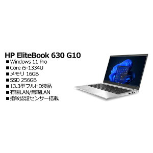 HP BM6A3AT-AALL EliteBook 630 G10