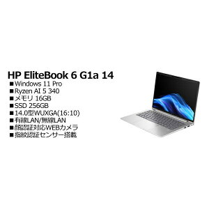 HP BQ8B0PA#ABJ HP EliteBook 6 G1a 14