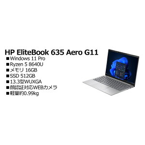 HP BP1P4PT#ABJ EliteBook 635 Aero G11