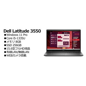 Dell NBLA138-003N1 Latitude