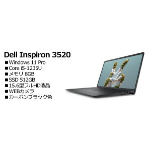 Dell NBIN001-002N1 Inspiron 3520�i�@�l����j