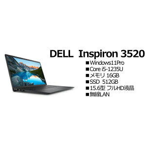 Dell NBIN001-003N1 Inspiron