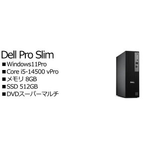 Dell DTOP114-003N1 Dell Pro