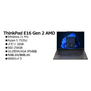 Lenovo 21M6S0KL00 ThinkPad E16 Gen 2