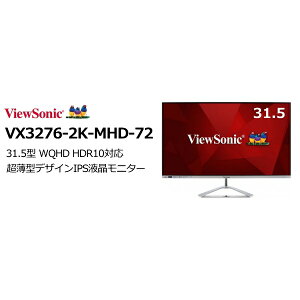 ViewSonic VX3276-2K-MHD-72 31.5^ WQHD ^fUCIPStj^[