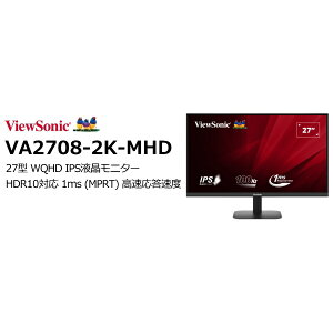 ViewSonic VA2708-2K-MHD 27^ WQHD IPStj^[ HDR10Ή