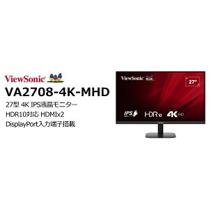 ViewSonic VA2708-4K-MHD 27^ 4K IPStj^[ HDR10Ή