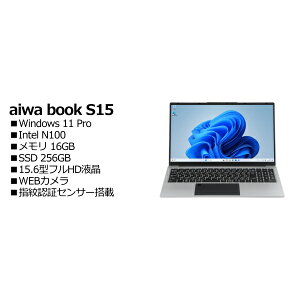 AIWA JA5-LPC1501 aiwa book S15