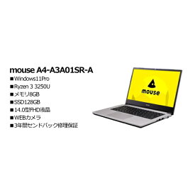 マウスコンピューター A4A3A01SRA0AW101DEC-TDS mouse A4-A3A01SR-A