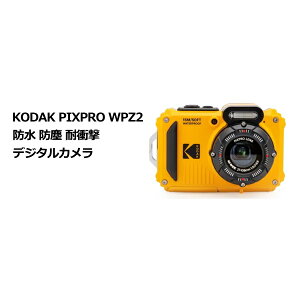 KODAK KODAK PIXPRO WPZ2 fW^J h ho ϏՌ