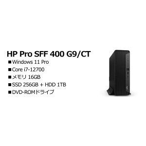 HP 526G1AV-MCDV Pro SFF 400 G9/CT