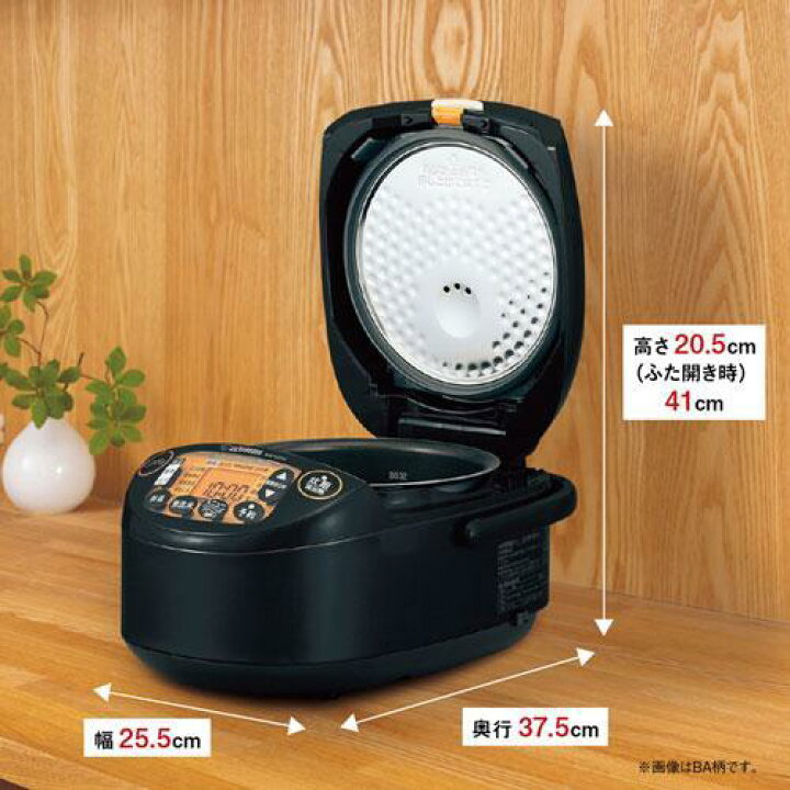 楽天市場】象印 ZOJIRUSHI NW-VD10-BA ブラック 極め炊き IH炊飯ジャー 