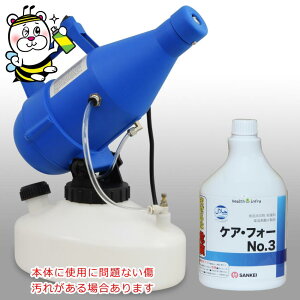 ygpɖ薳≘ꂪꍇzULV탉Cg~XgWFb^[3PAtH[Zbg SC-001  L EBX