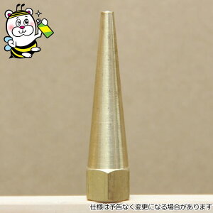 ������3���`�b�v�l�W�t PN-2 PCO�m�Y�� 203 ���a�h���p�����m�Y�� ���a �V���A�� �쏜 �\�h TCO SEMCO