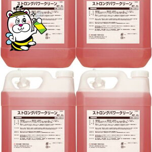 ܂ł̃AJ܂ł͍łĂ̏ XgOp[N[4L×4