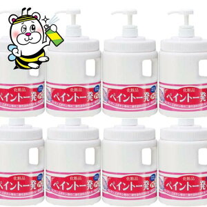 E^ G|LV2th̉ꔭ yCgꔭPC pe1.5kg×8{