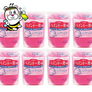 E^ G|LV2th̉ꔭ yCgꔭPCl֗p 1.2kg×8