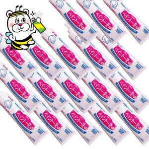 ウレタン エポキシ等の2液性塗料の汚れを一発洗浄 ペイント一発PC 500g×18入り