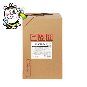 80x܂ŎgA؂DꂽE܃gouN[20kg