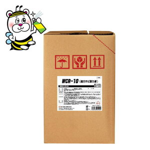 Ŋ߉\ȐZЂł鋭̓TrWCR-10@20L