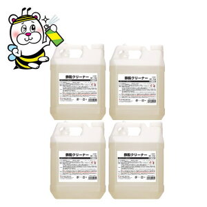 AōׂȓScSN[i[4kg×4