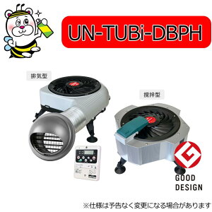 ^[rjbgTypeBi UN-TUBi C C I Jr ΍ ZCz[v_Nc