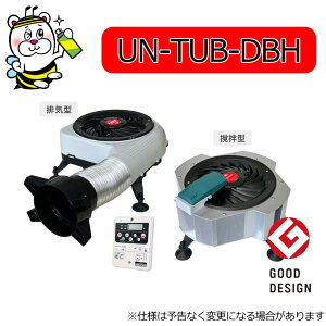 ^[rjbgTypeB UN-TUB C C I Jr ΍ ZCz[v_Nc