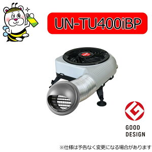 ^[ru[UN-TU400 ǉpP C C I Jr ΍ ZCz[v_Nc
