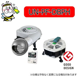 Yjbg UN-PF-DBH/DBPH rC^{a^jbg^Cv  C  C ΍ Jr  ZCz[v_Nc