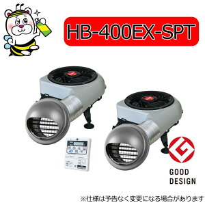 ^[ru[HB-400EX u[^ C C I  ZCz[v_Nc