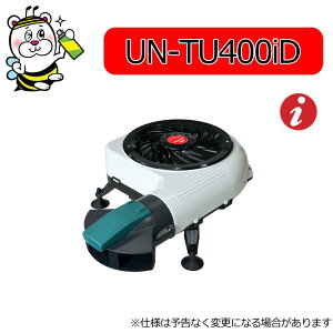 ^[rfBt[U[UN-TU400D/iD ǉpP C ha C I Jr ΍ ZCz[v_Nc