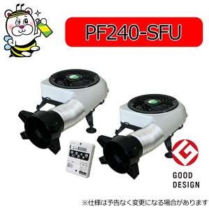 Yu[24Zbg PF-240-SFU C C I VA ΍ \h ZCz[v_Nc