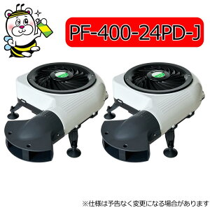 Yft[U[24ǉpP PF-400-24PD-J C ha@ C I VA ΍ \h ZCz[v_Nc