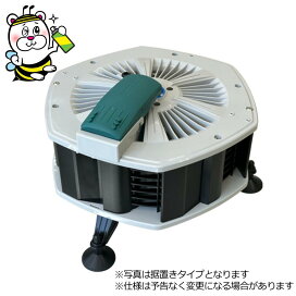 楽天市場】 □家屋の床下対策 > 床下攪拌機 : テクネットPRO 楽天市場店
