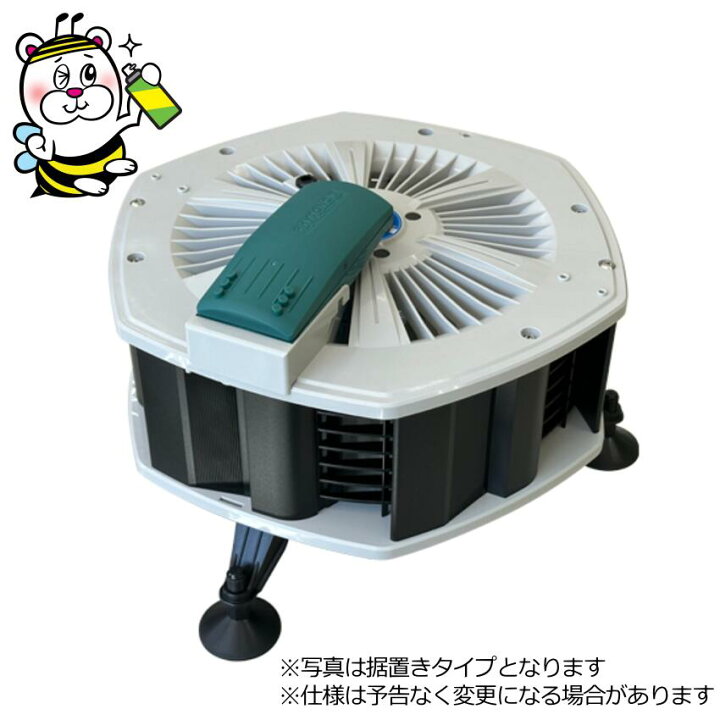 楽天市場】かくはんくん UN-PF206D 撹拌機 追加用単体 床下換気扇 湿気 