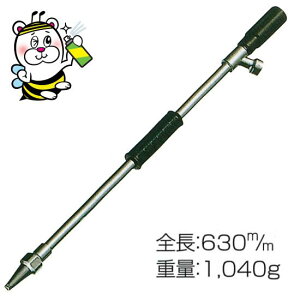 洗浄全般などに使用する噴霧ノズル 永田製作所 高圧洗浄ノズルSH-20【ストップ機構付】