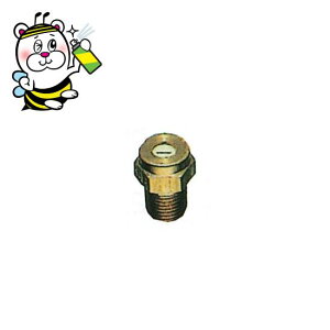 tʎe痎ƂESʂȂǂɎgp镬mY ic쏊 `bvEfBXP[DSP1588